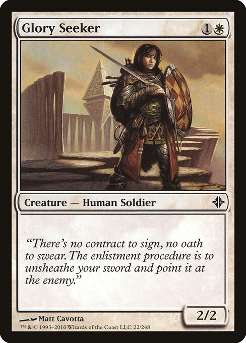 Glory Seeker 22