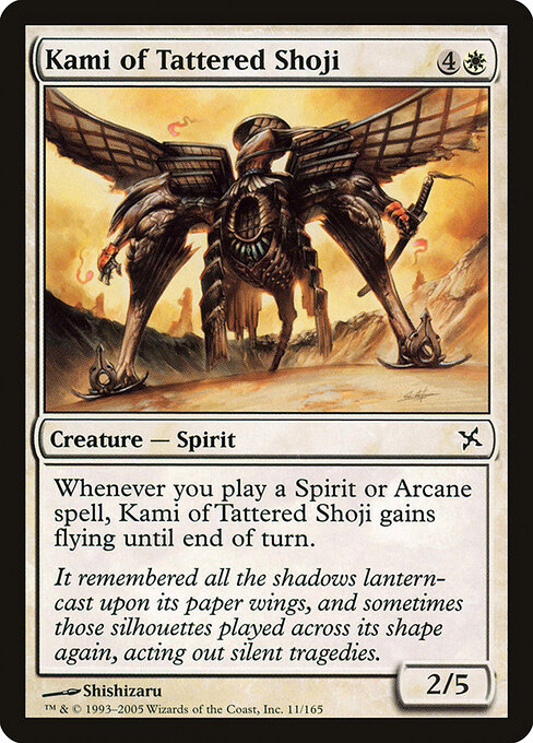 Kami of Tattered Shoji 11