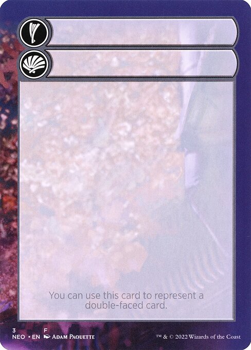 Double-Faced Substitute Card 3