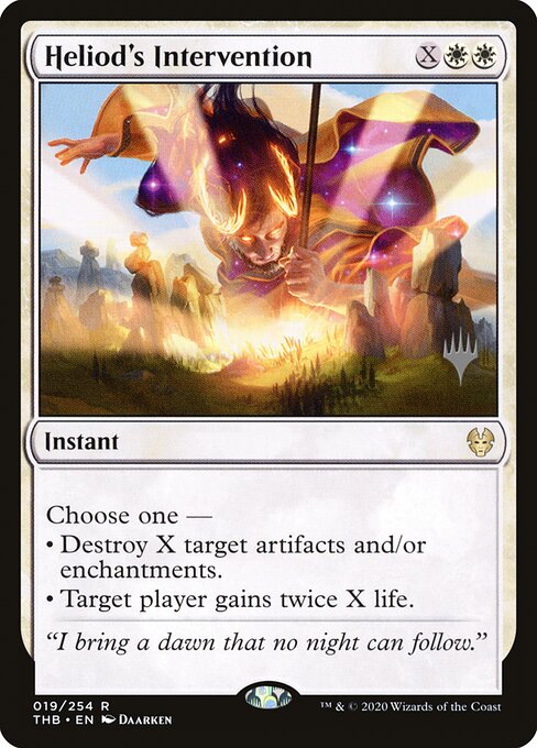 Heliod's Intervention 19p