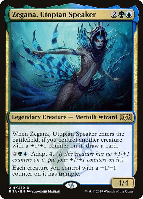 Zegana, Utopian Speaker 214
