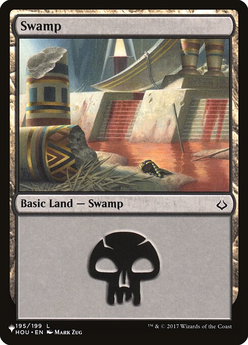 Swamp HOU-195