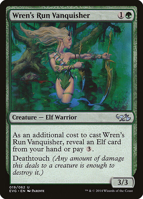 Wren's Run Vanquisher 19