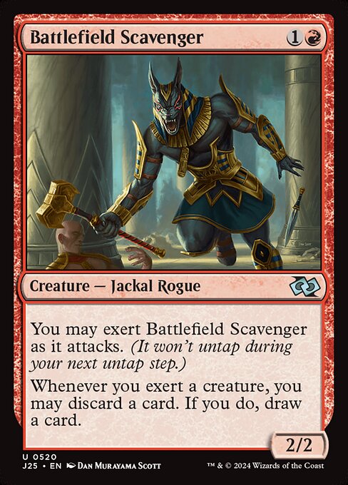 Battlefield Scavenger 520
