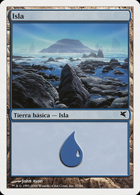 Island H57
