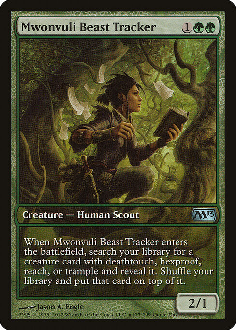Mwonvuli Beast Tracker 177★