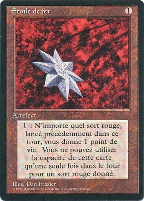 Iron Star 252