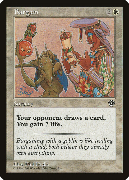 Bargain 14