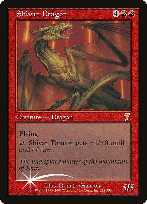 Shivan Dragon 218★