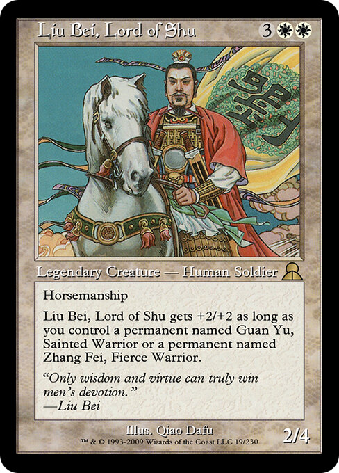 Liu Bei, Lord of Shu 19