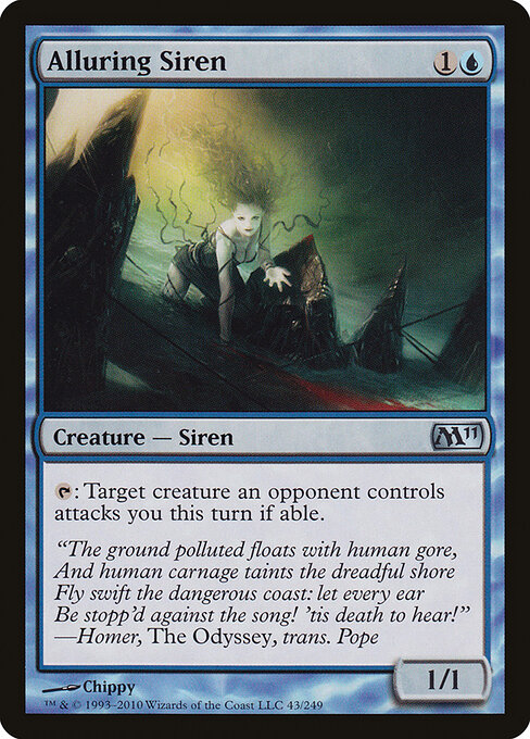 Alluring Siren 43