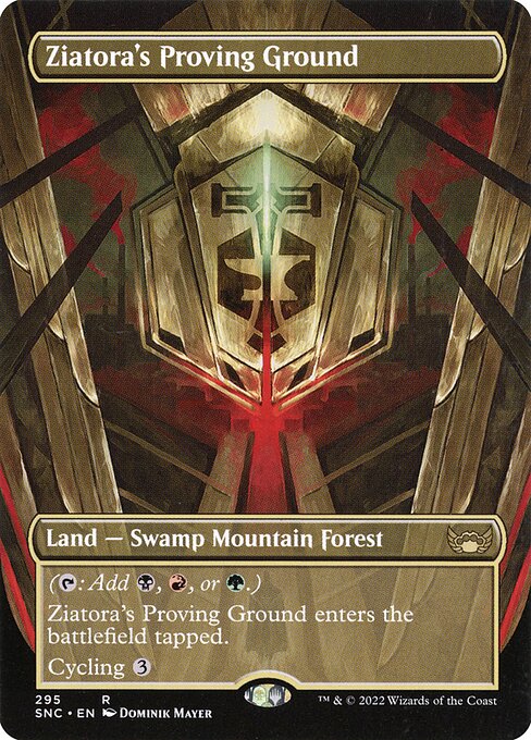 Ziatora's Proving Ground 295