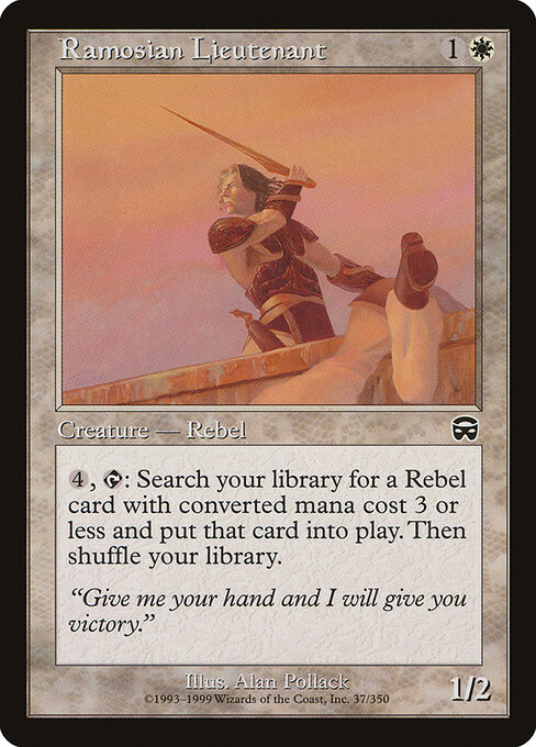 Ramosian Lieutenant 37