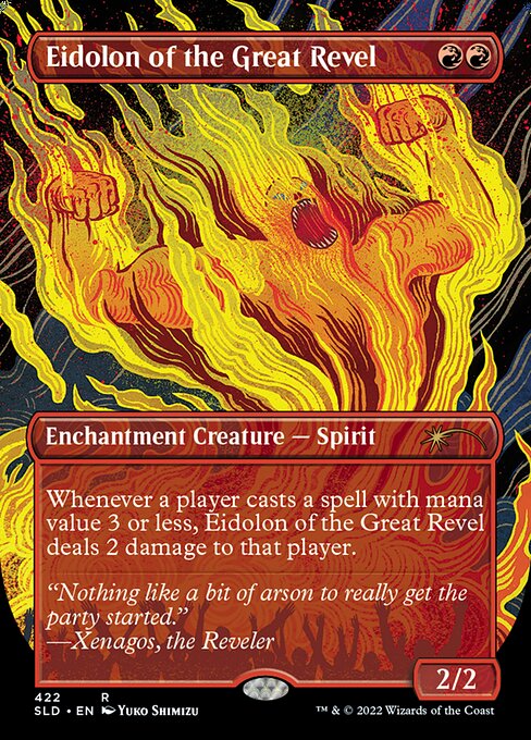 Eidolon of the Great Revel 422