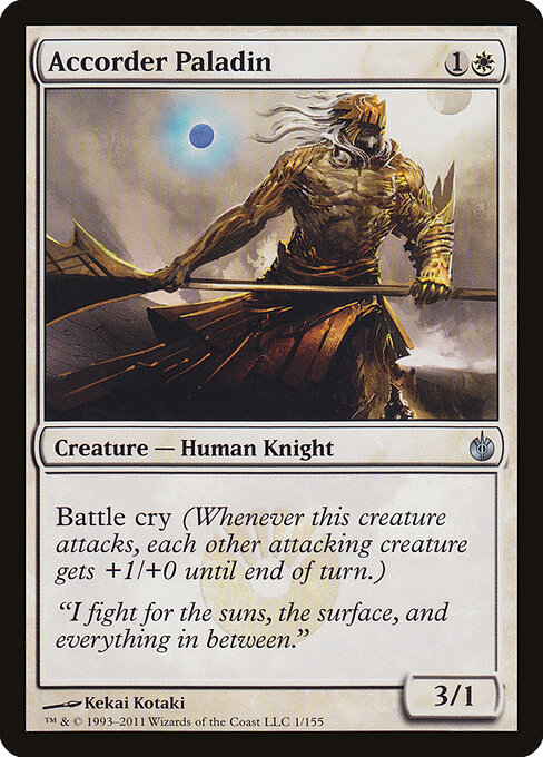 Accorder Paladin 1