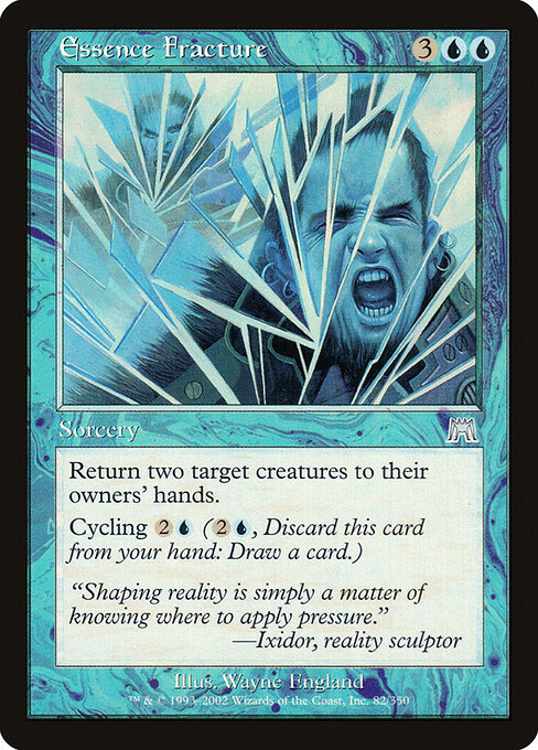 Essence Fracture 82
