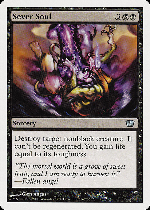 Sever Soul 162