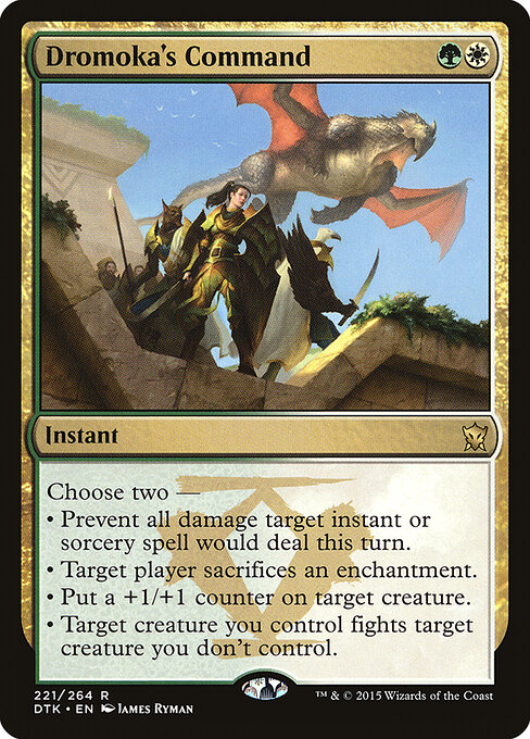 Dromoka's Command 221