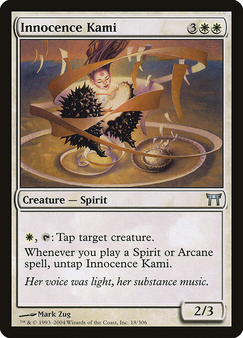 Innocence Kami 18