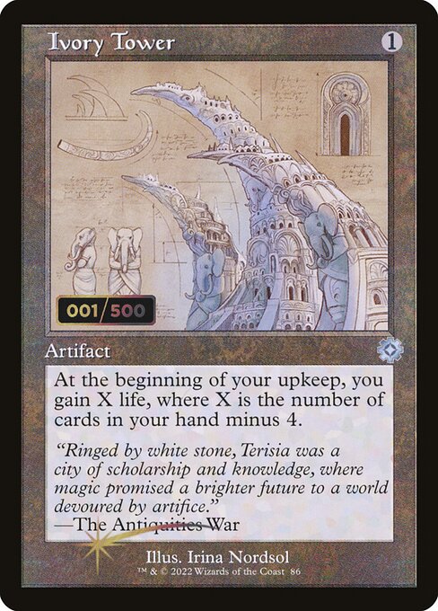Ivory Tower 86z