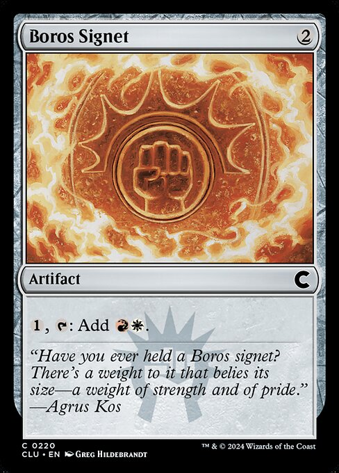 Boros Signet 220