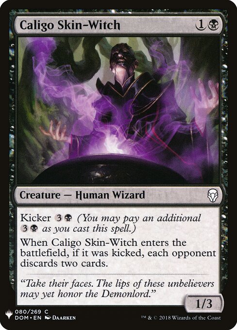 Caligo Skin-Witch DOM-80