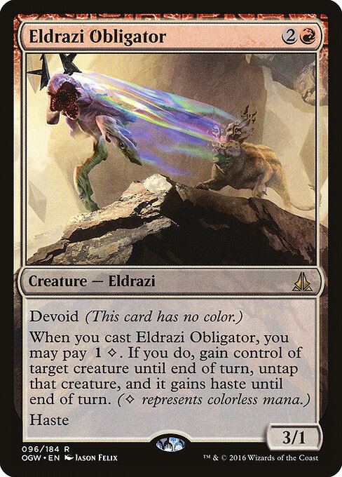 Eldrazi Obligator 96