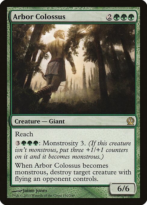 Arbor Colossus 150