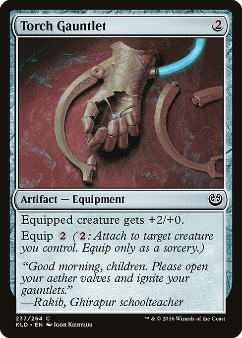 Torch Gauntlet 237
