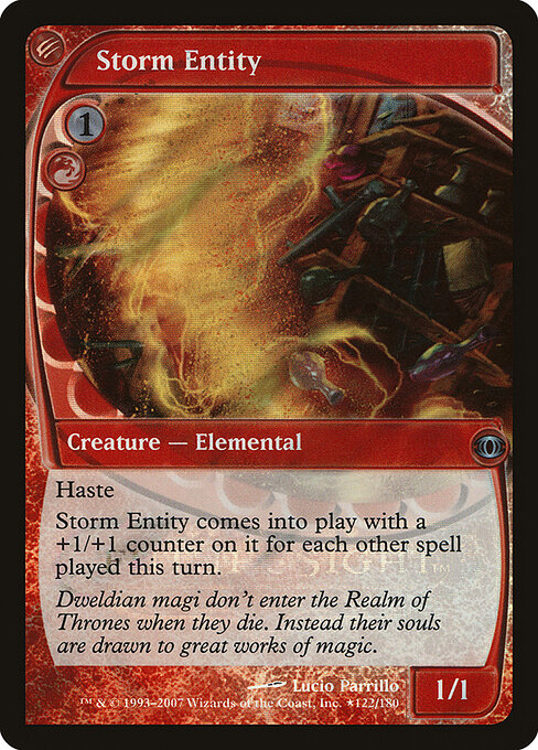 Storm Entity 122★
