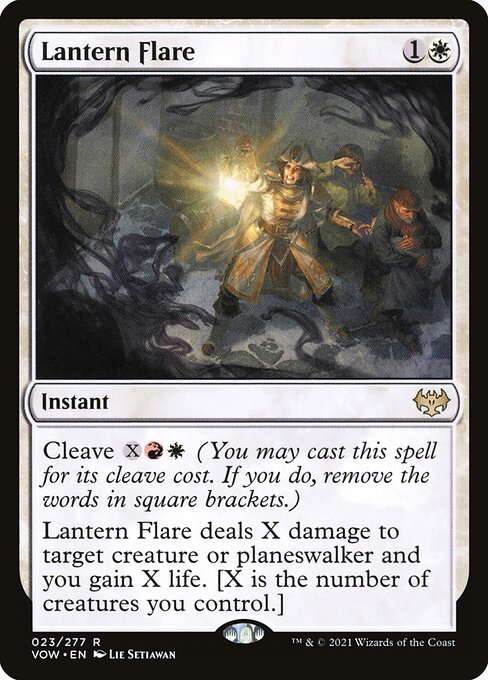 Lantern Flare 23