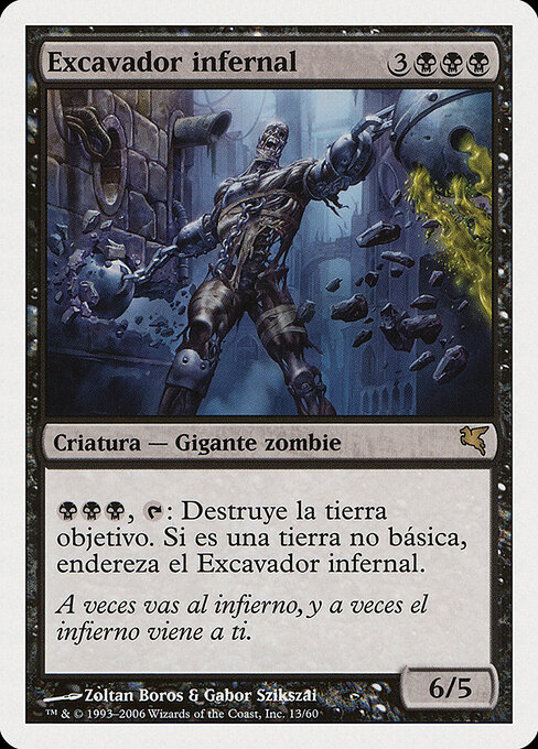 Helldozer F13