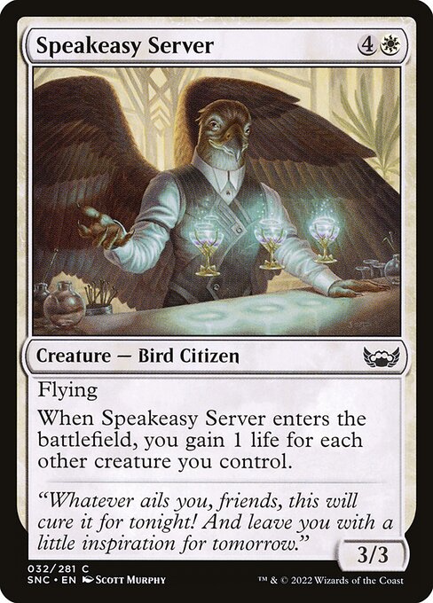 Speakeasy Server 32