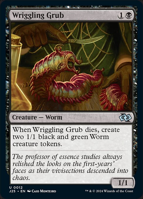 Wriggling Grub 12