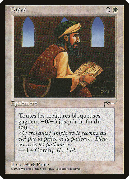 Piety 17