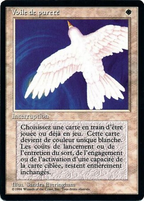 Purelace 32