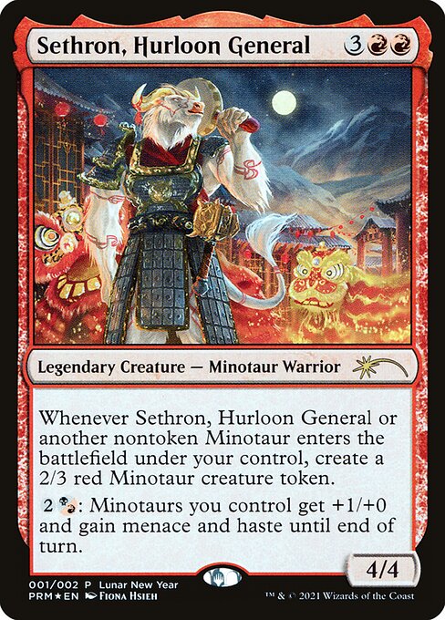 Sethron, Hurloon General 1★