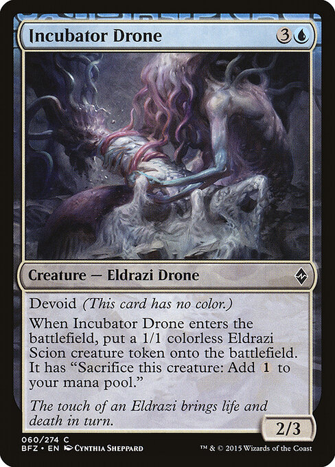 Incubator Drone 60
