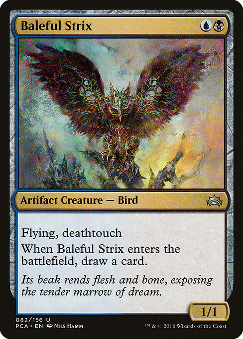Baleful Strix 82