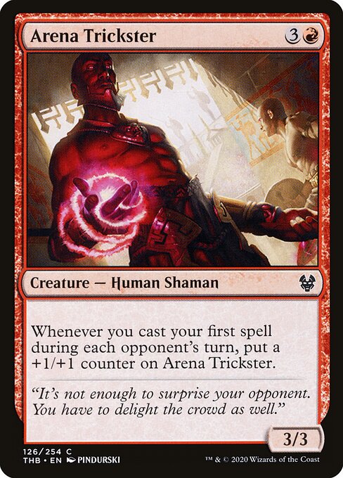 Arena Trickster 126