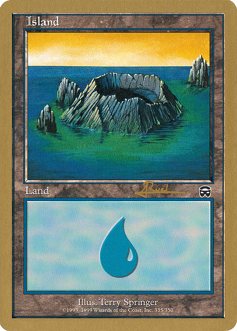 Island ar335b