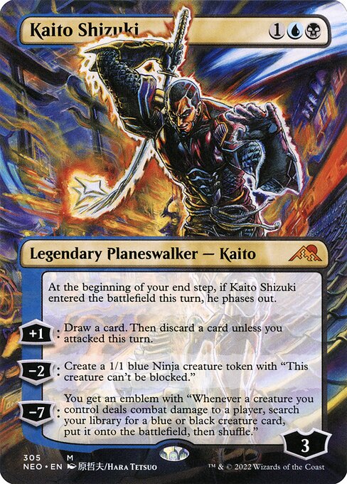 Kaito Shizuki 305