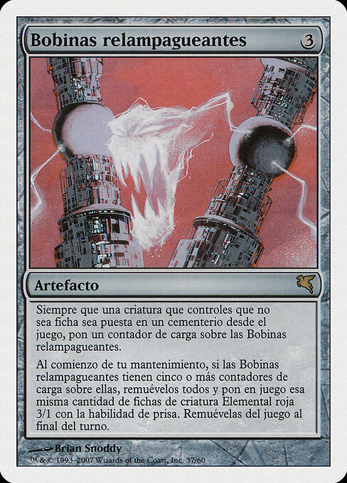 Lightning Coils I37