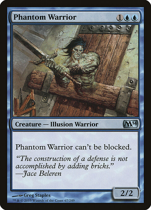 Phantom Warrior 67