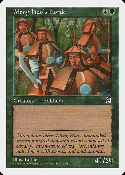 Meng Huo's Horde 143