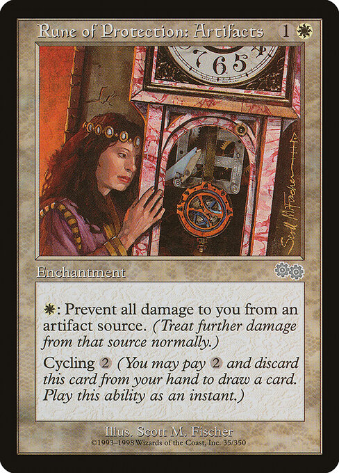 Rune of Protection: Artifacts 35