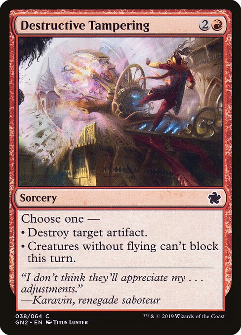 Destructive Tampering 38