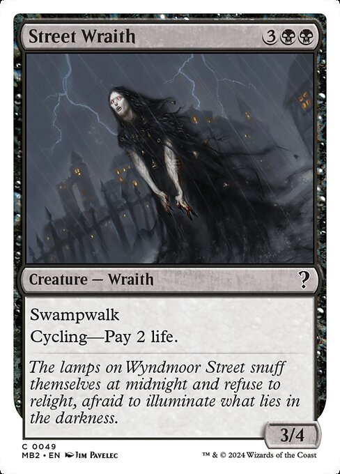 Street Wraith 49