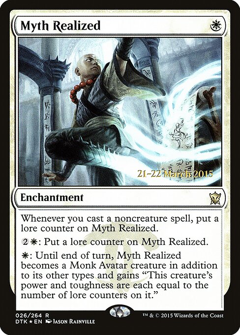 Myth Realized 26s