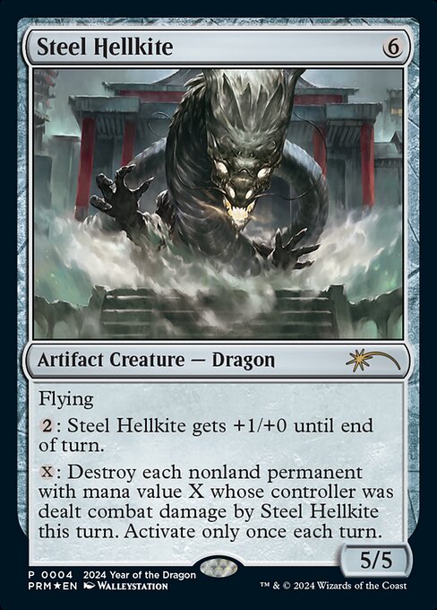 Steel Hellkite 4
